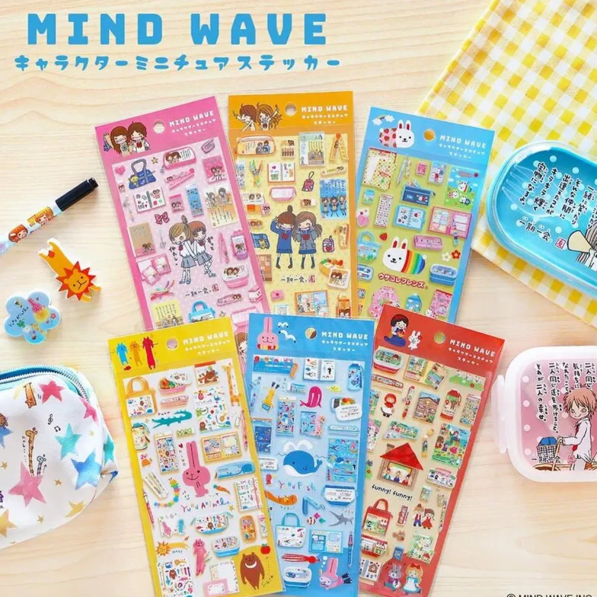Character Miniature Stickers - Funny Funny