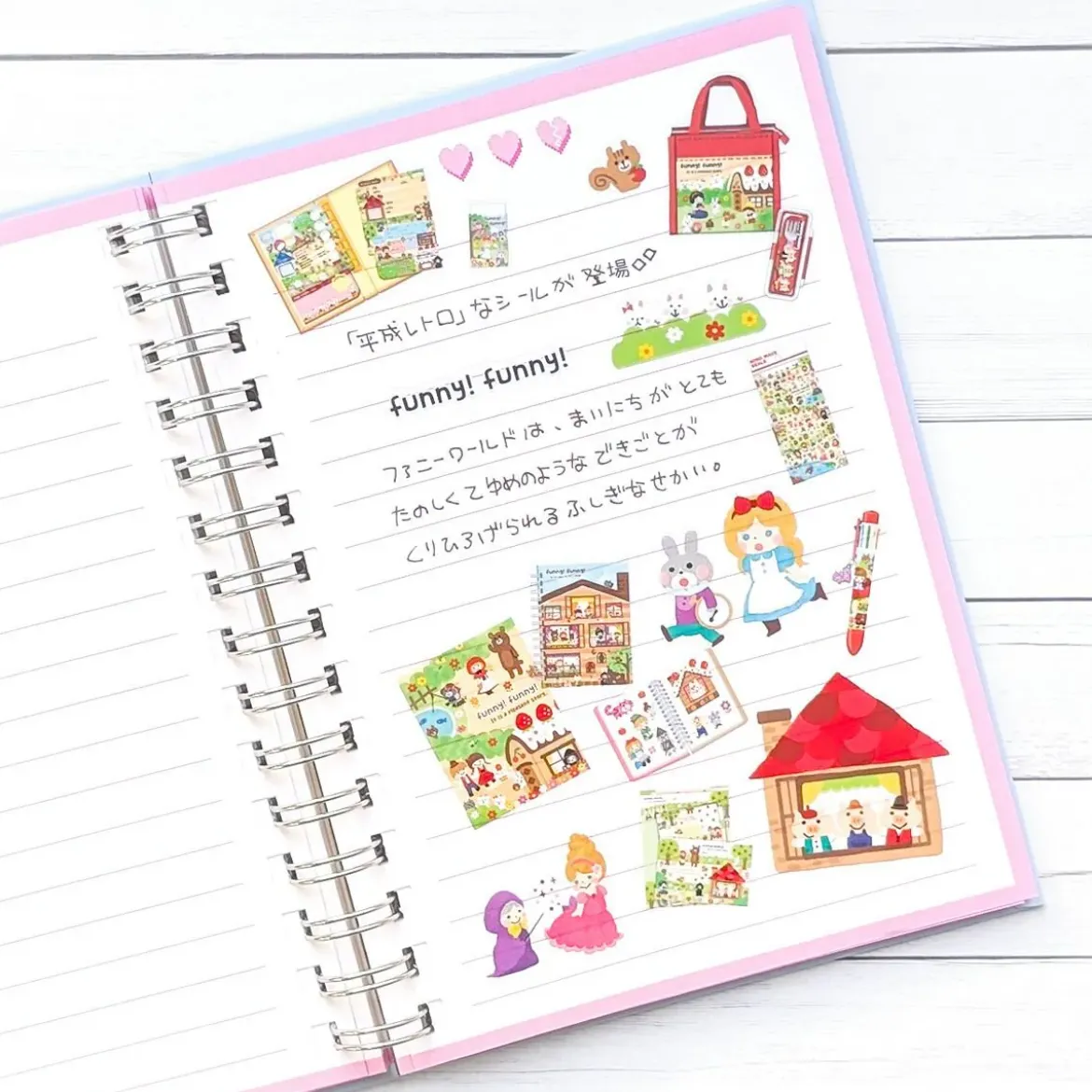 Character Miniature Stickers - Funny Funny
