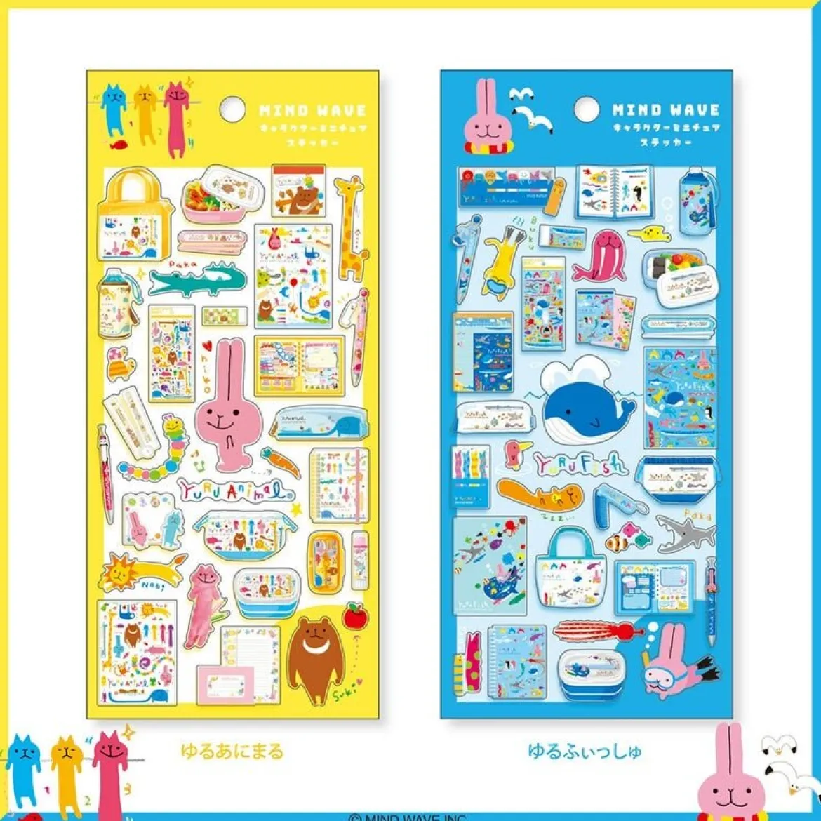 Character Miniature Stickers - Yuru Animal