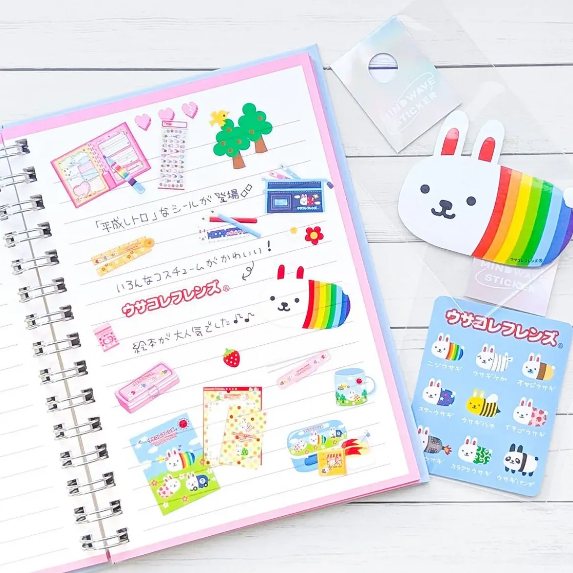 Character Miniature Stickers - Usakore Friends