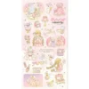 Choupinet Stickers - Dress Up