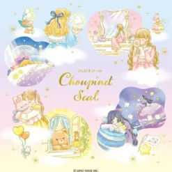 Choupinet Stickers - Dress Up