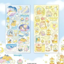 Choupinet Stickers - Midnight