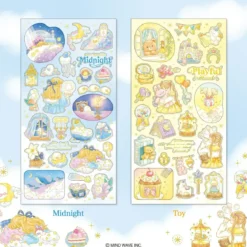 Choupinet Stickers - Toy