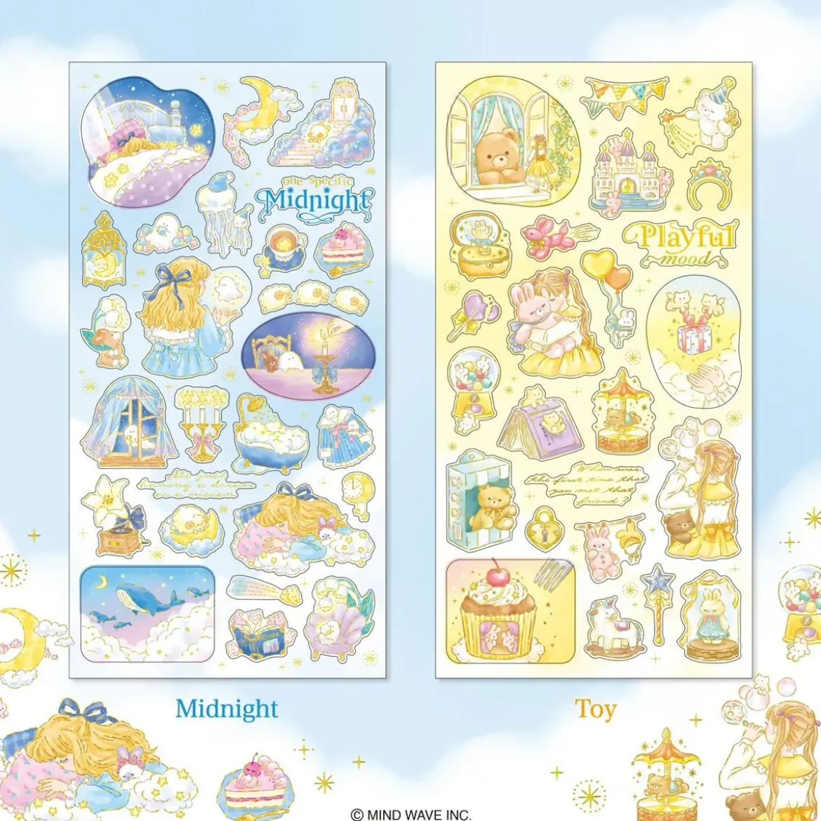 Choupinet Stickers - Toy