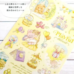 Choupinet Stickers - Toy