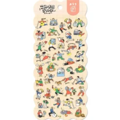 Comical Life Stickers - Home