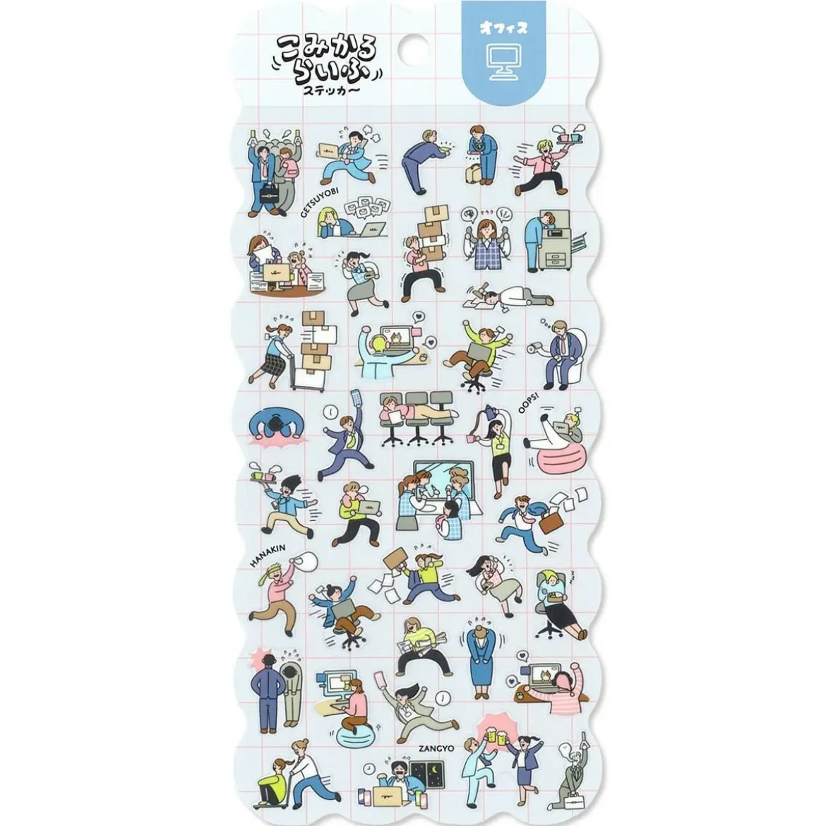 Comical Life Stickers - Office
