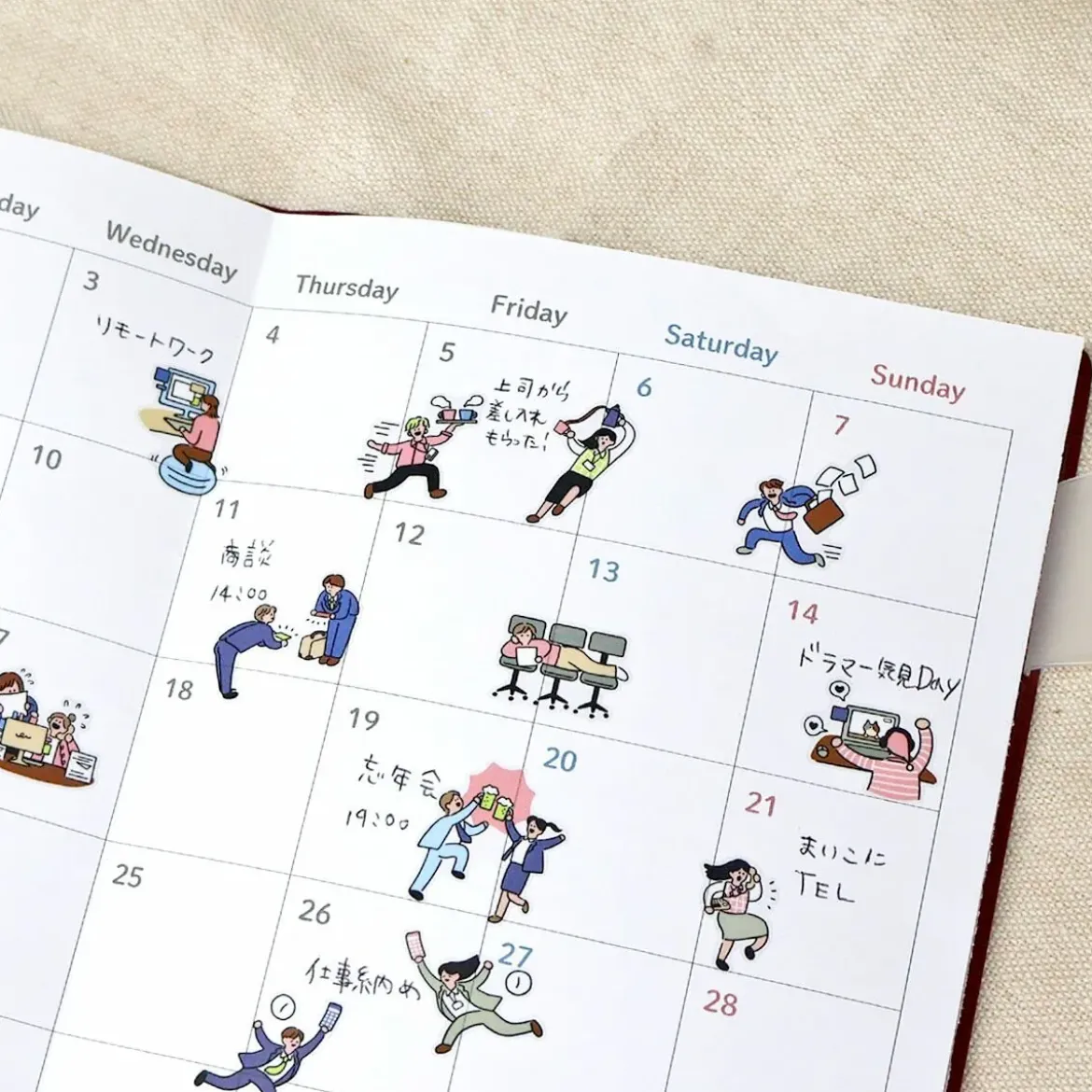 Comical Life Stickers - Office