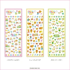 Cutie Happy Stickers - Hawaiian Hamster