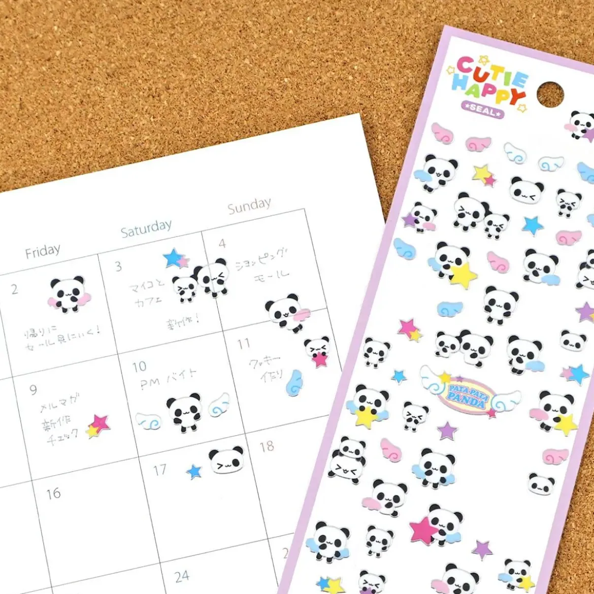 Cutie Happy Stickers - Pata Pata Panda
