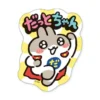 Datto-Chan Sticker - Shutsudou