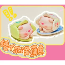 Don´t Be Bananas Piggy Mini Beans Blind Box