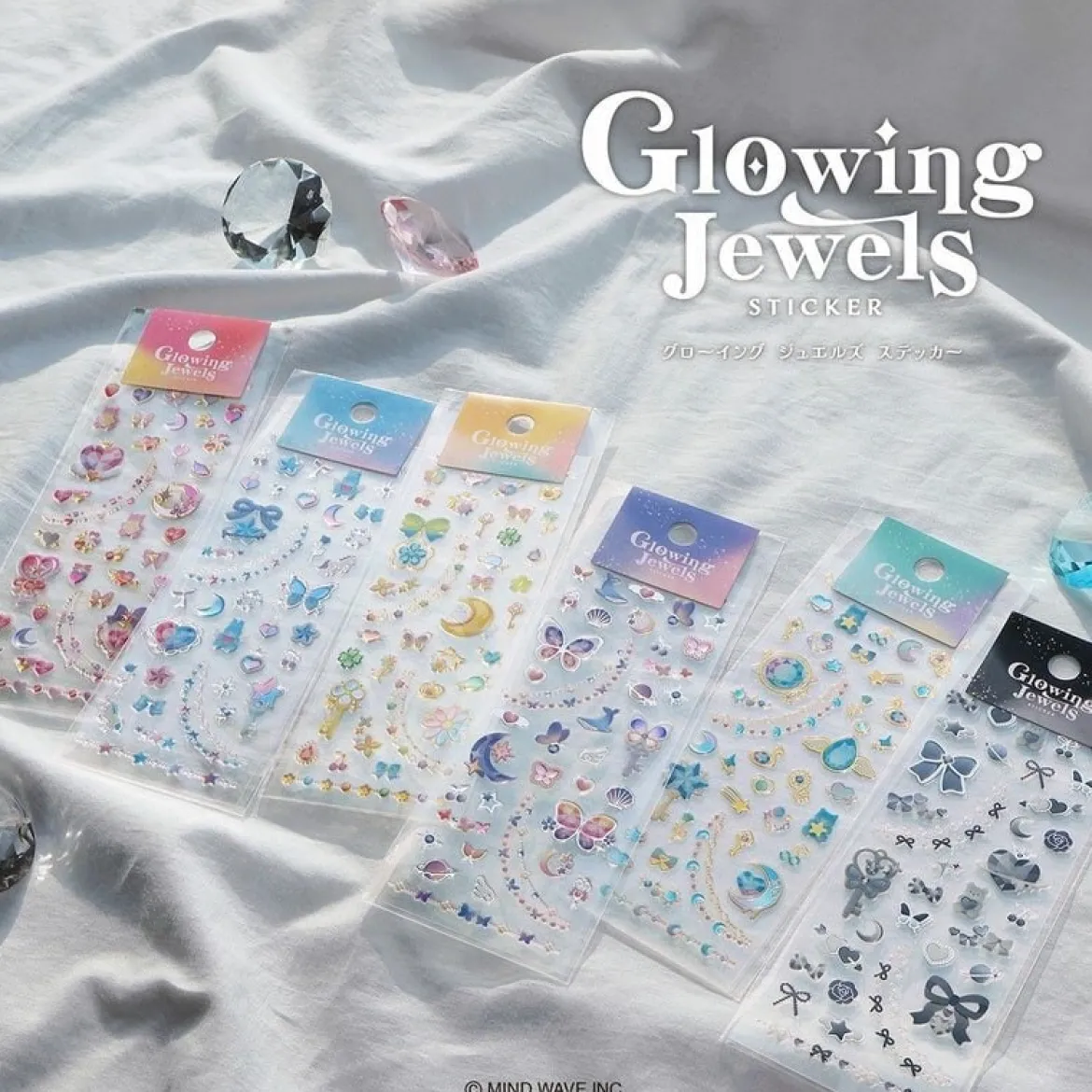 Glowing Jewels Stickers - Lovely