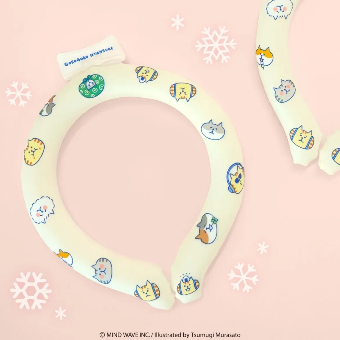 Gorogoro Nyansuke Cooling Ring
