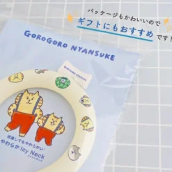Gorogoro Nyansuke Cooling Ring
