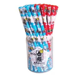 Hinodewashi sakura-penna