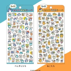 Hitokoto Stickers - Cats
