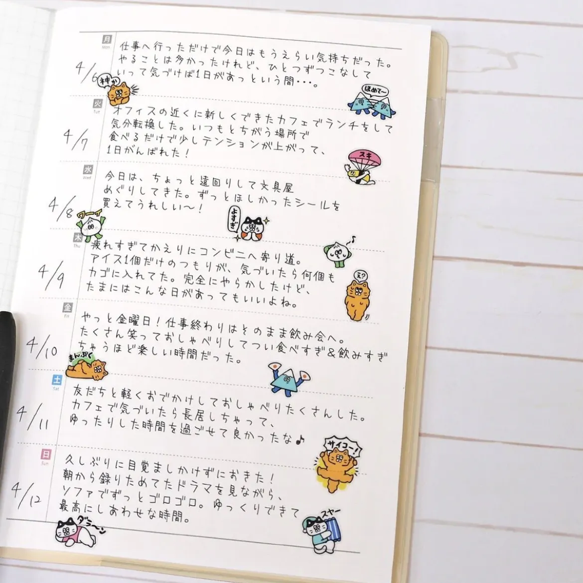 Hitokoto Stickers - Cats