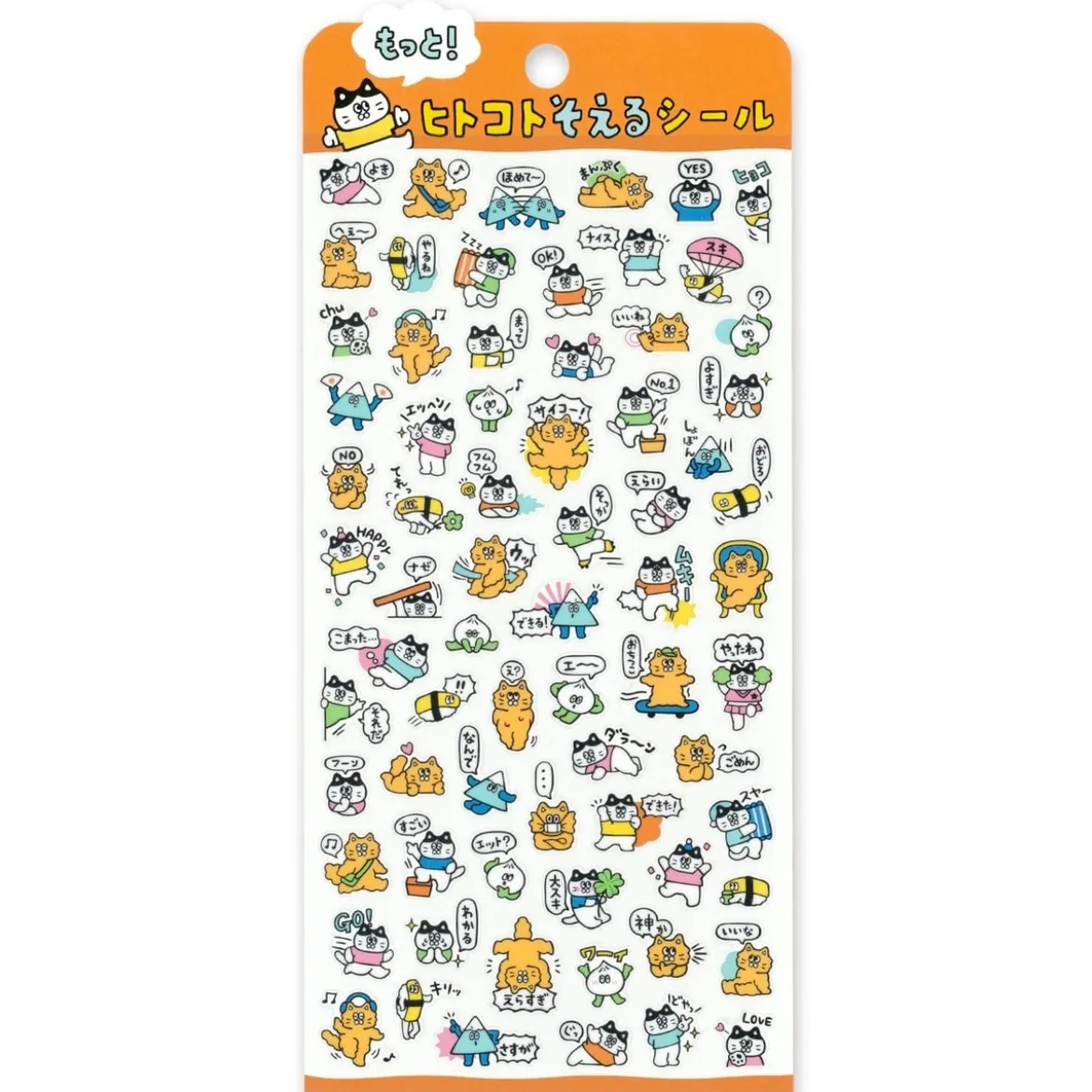 Hitokoto Stickers - Cats