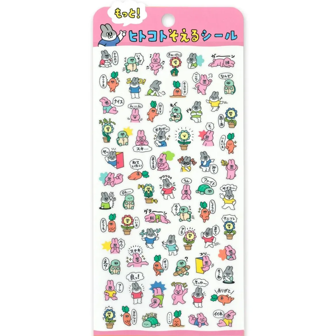 Hitokoto Stickers - Rabbits
