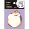Japanese Cat Stand Stick Marker