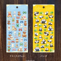 Lilts Stickers - Bear Plush