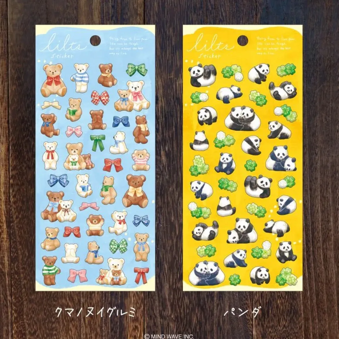 Lilts Stickers - Panda
