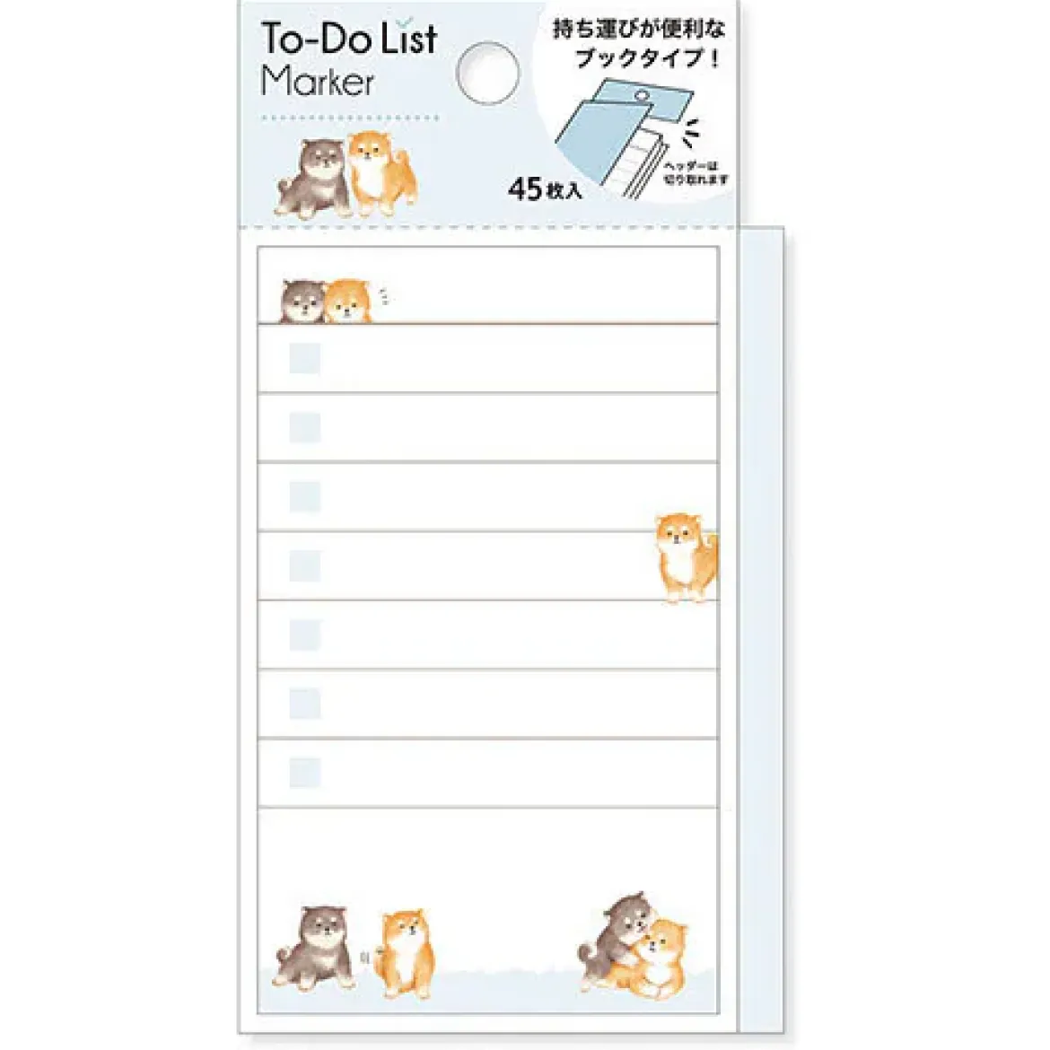 Mame Shiba To-Do List Marker