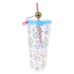 Miffy Buttercup Tumbler