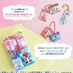 Miniature Toy Collection Stickers - Boys Toy