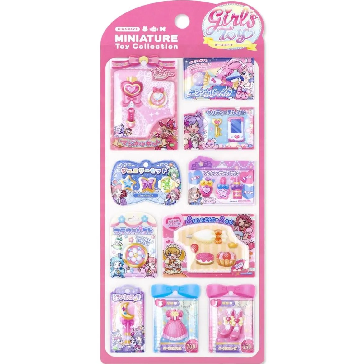 Miniature Toy Collection Stickers - Girls Toy
