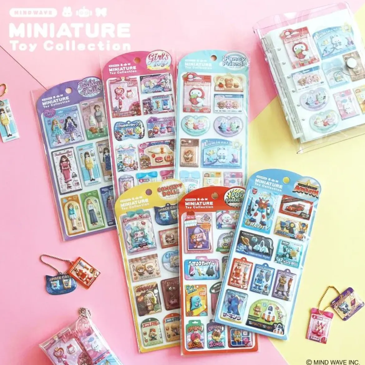 Miniature Toy Collection Stickers - Girls Toy