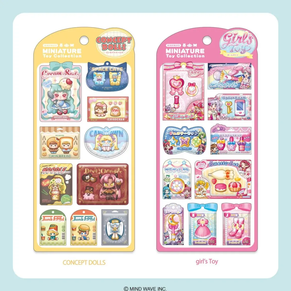 Miniature Toy Collection Stickers - Concept Dolls