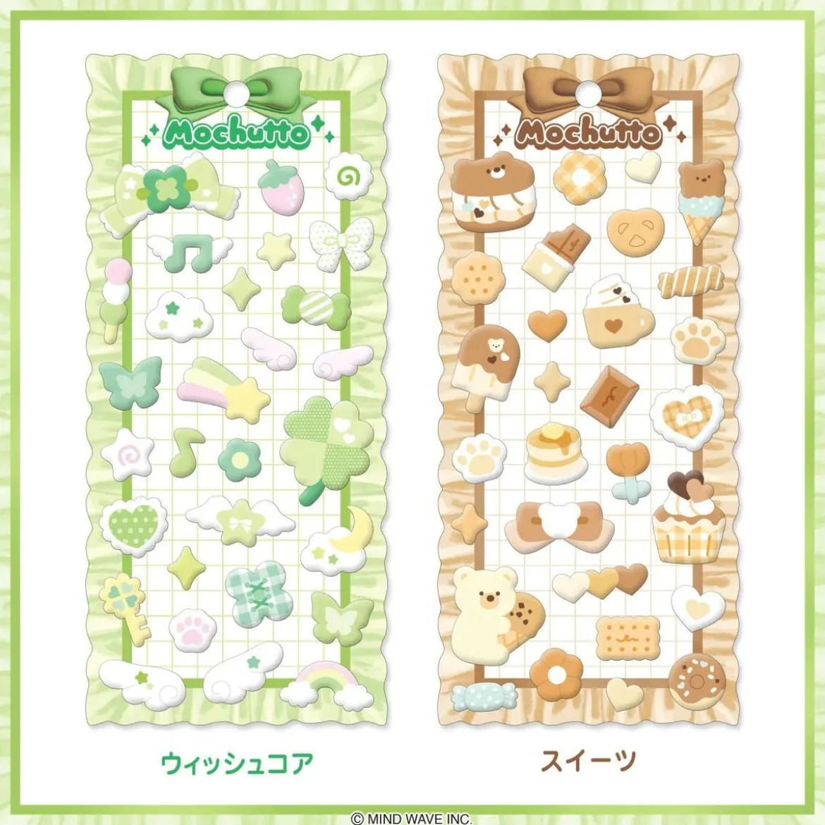 Mochutto Stickers - Sweets