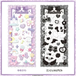 Mochutto Stickers - Yume Kawa