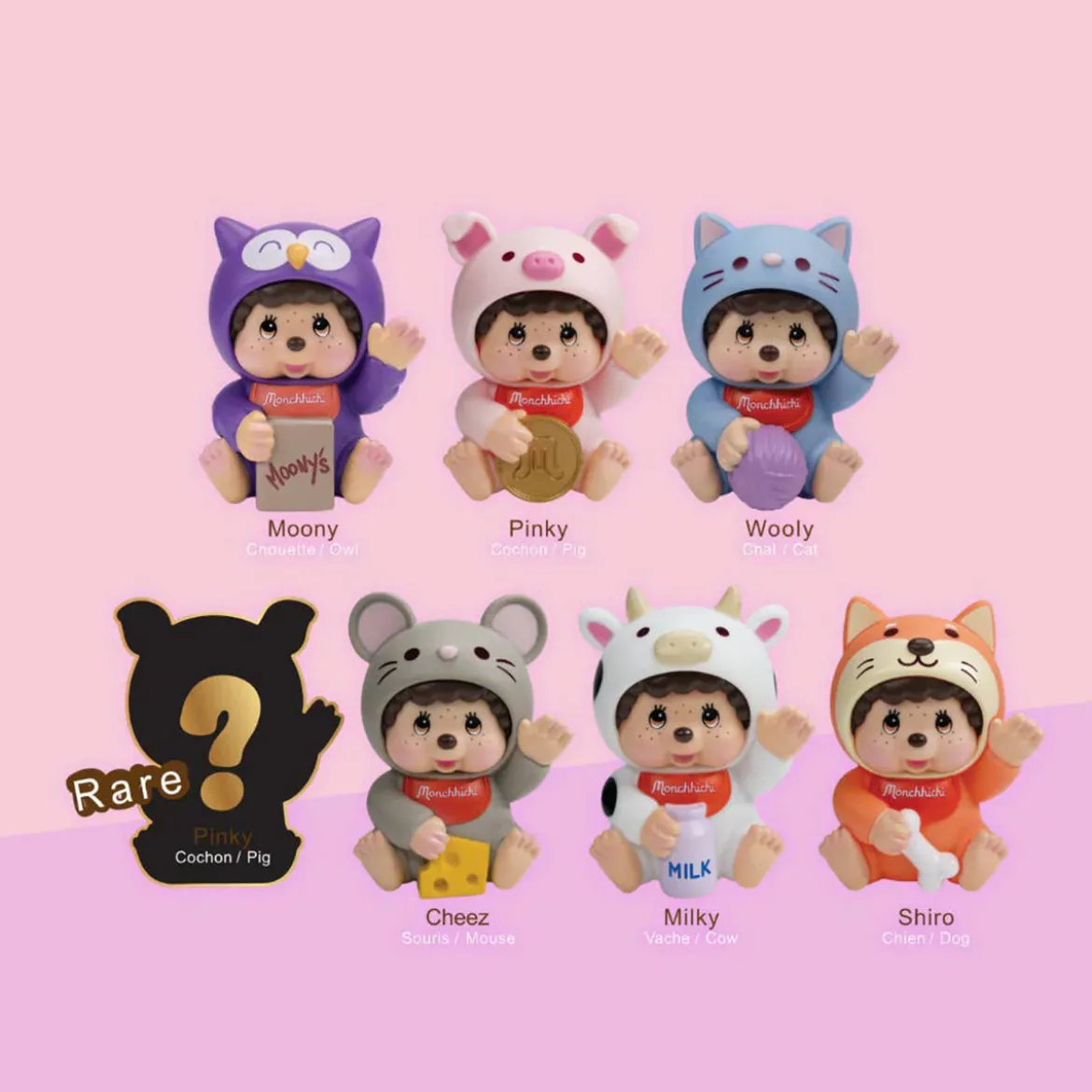 Monchhichi Animals Blind Box