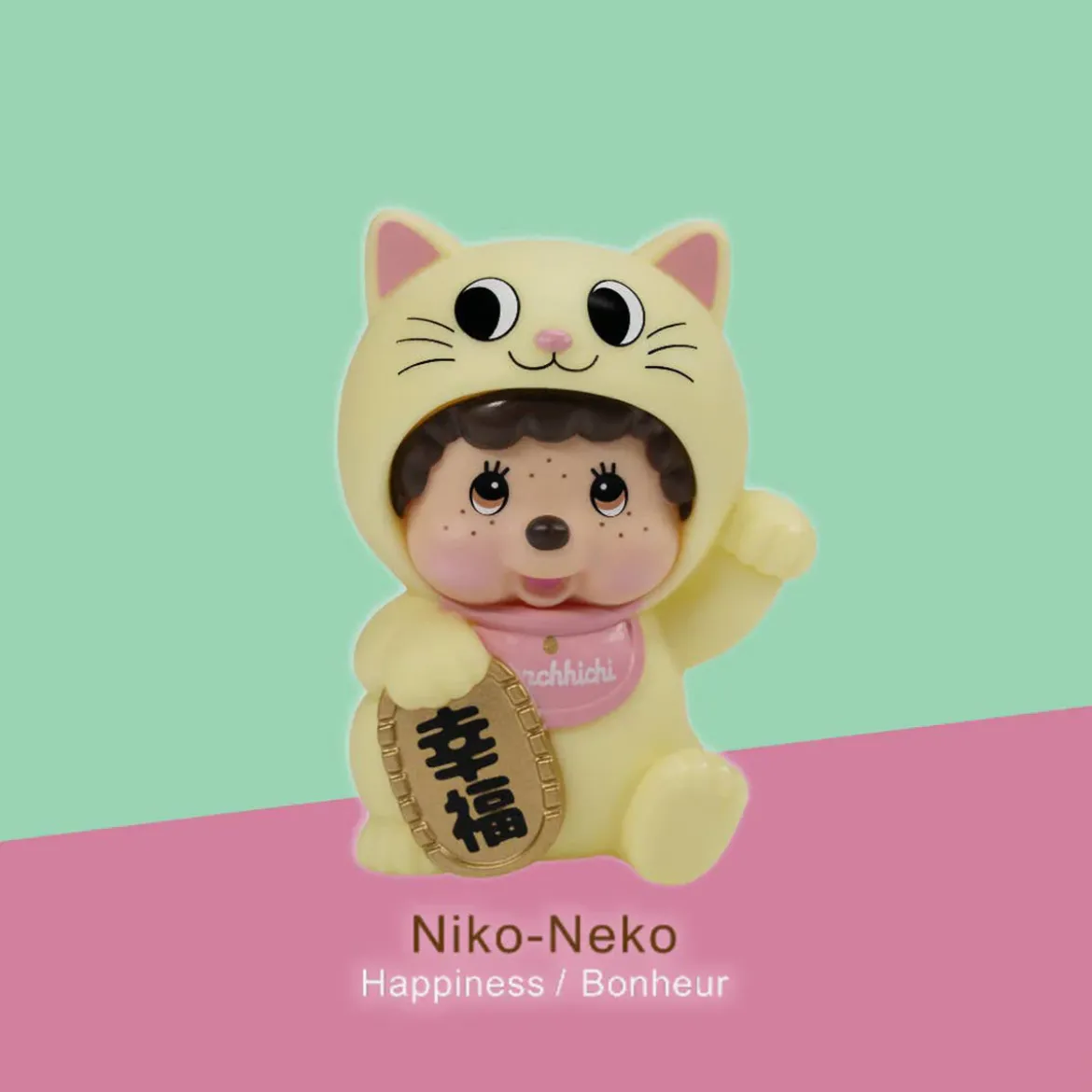 Monchhichi Lucky Cat Blind Box