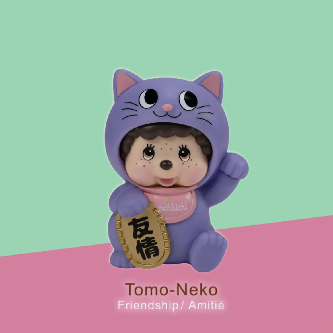 Monchhichi Lucky Cat Blind Box