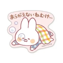Moo-Chan Rabbit Sticker - Sleepy