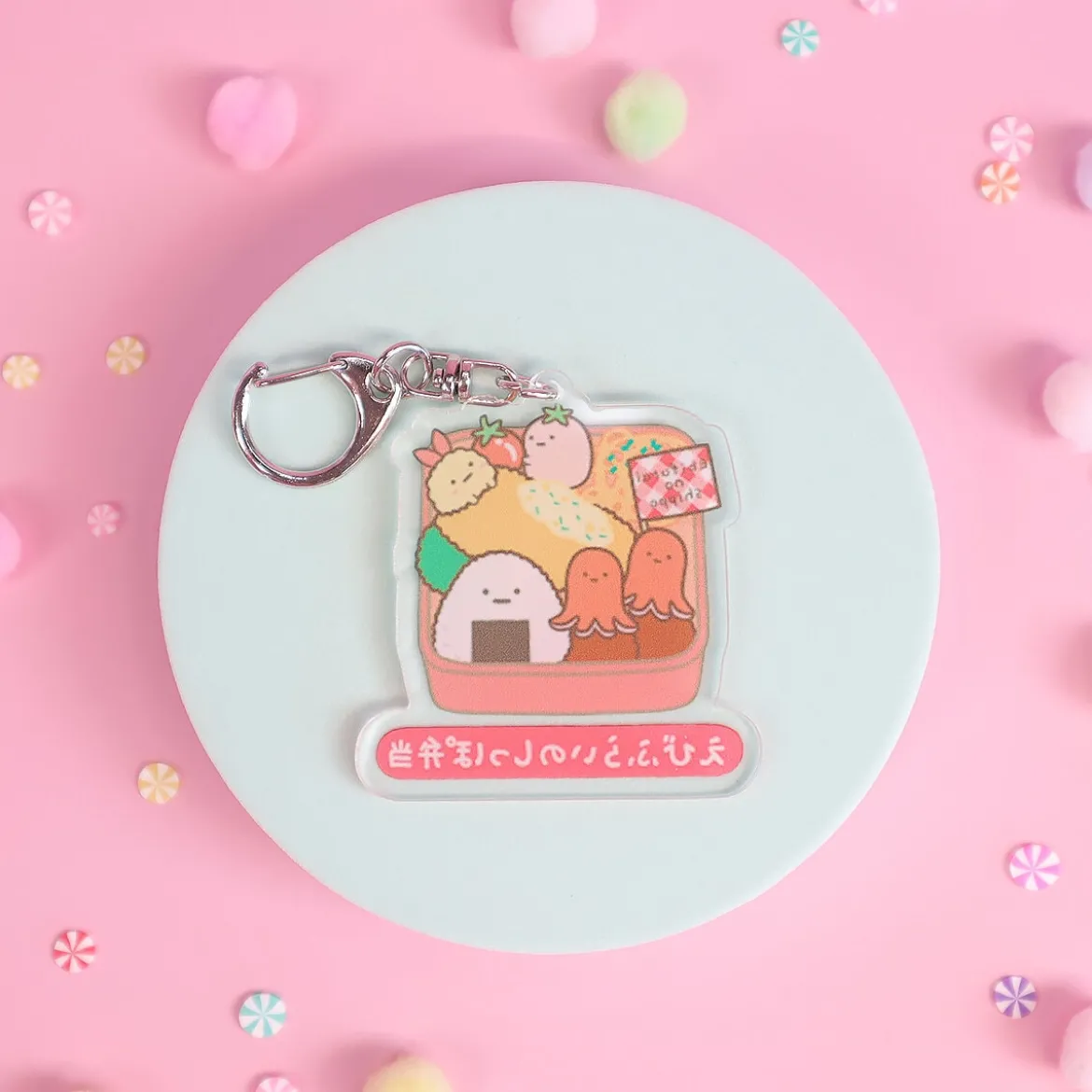 Nyckelring - Sumikko Gurashi, Shippo Bentobox