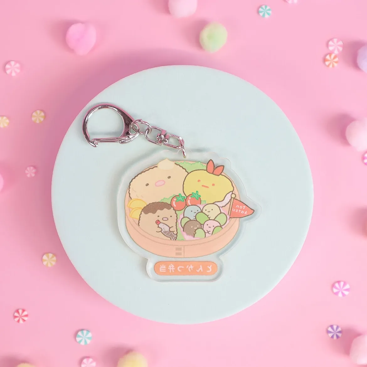 Nyckelring - Sumikko Gurashi, Tonkatsu Bentobox