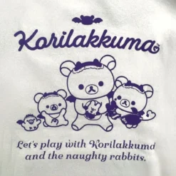 One Size Hoodie - Fuzzy Korilakkuma Ivory