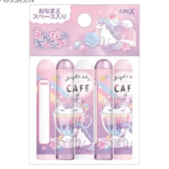Penntopp - Night Sky Cafe