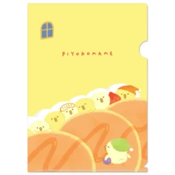 Piyoko Beans A4 Clear File - Good Night