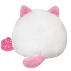 Plushie - Hana Neko Dango Cosmos
