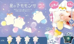Plushie-hänge - Star sky flygekorre 9,5cm