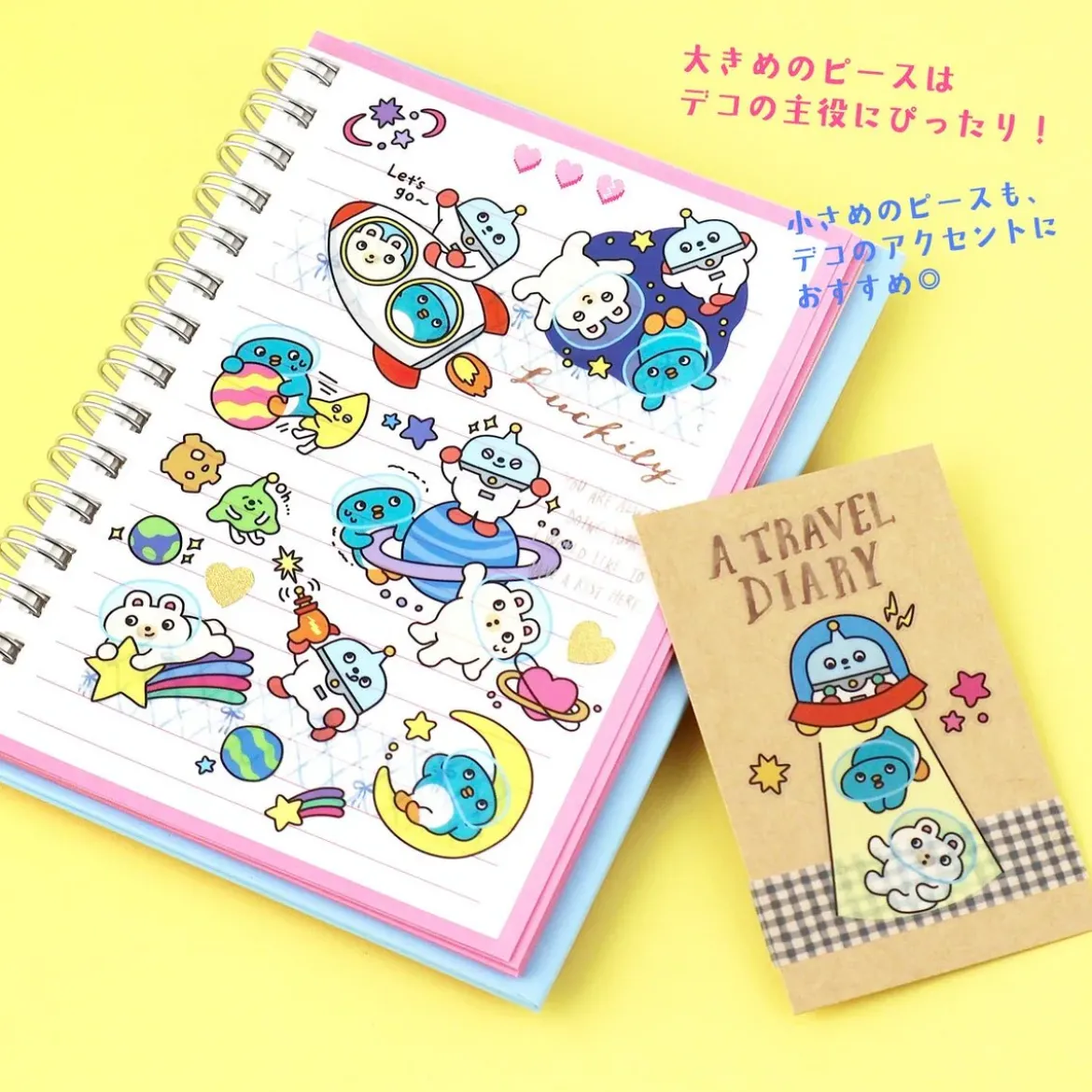 Pump Town Stickers - Fun Trio