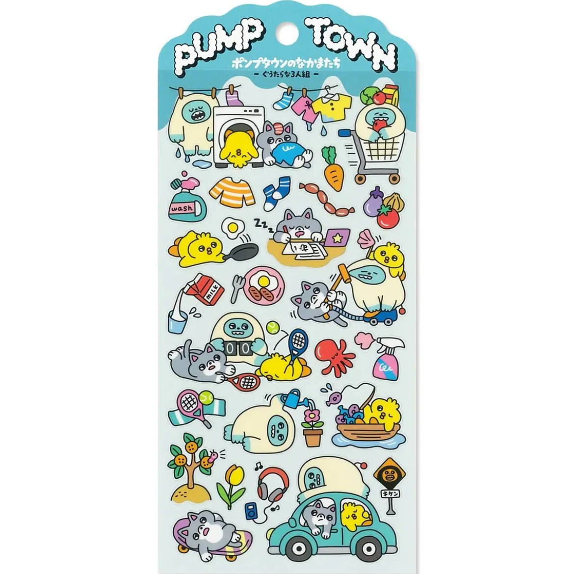 Pump Town Stickers - Lazy Trio