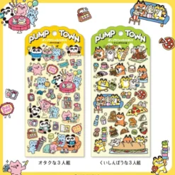 Pump Town Stickers - Trio 4